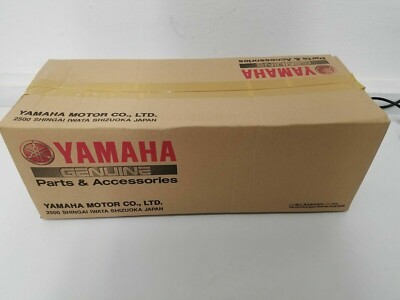 Yamaha CRANKSHAFT 688-11411-01-00 UR