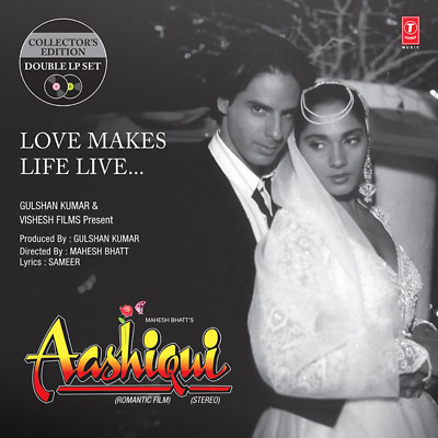 Aashiqui LP 2 Vinyl Record Music Nadeem Shravan Bollywood Hindi Film Indian Mint