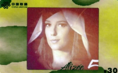 Erotik/Alizee/Sängerin/Musik/Persönlichkeit/Star/Tänzer-TK China Unicom gebr. 30