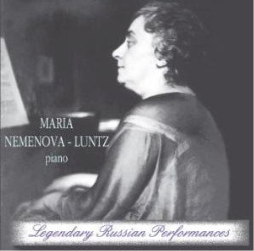 Maria Nemenova-Luntz Concert in the Small Hall of T (CD)