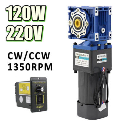 AC220V CW/CCW  120W RV40 Worm Gear Reducer Gearbox Motor GearmotorW/ Controller