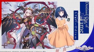 Cardfight!! Vanguard DivineZ: BT05 - Omniscient Awakening Booster Box