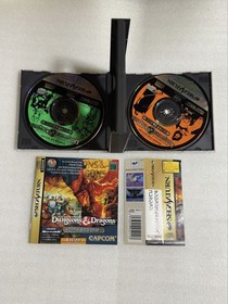 SEGA Saturn Dungeons & Dragons Collection &ndash; Japan