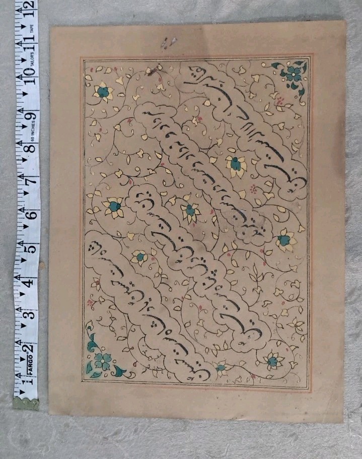 Picture 1 of 3