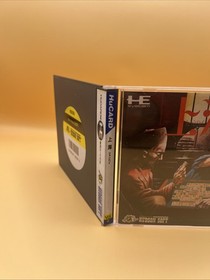 Japanese Shanghai PC Engine HuCard Japan import US Seller Complete 