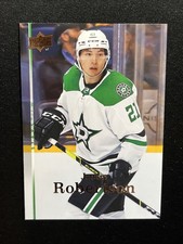 22-23 UD Extended Series Hockey Tribute T-22 Jason Robertson
