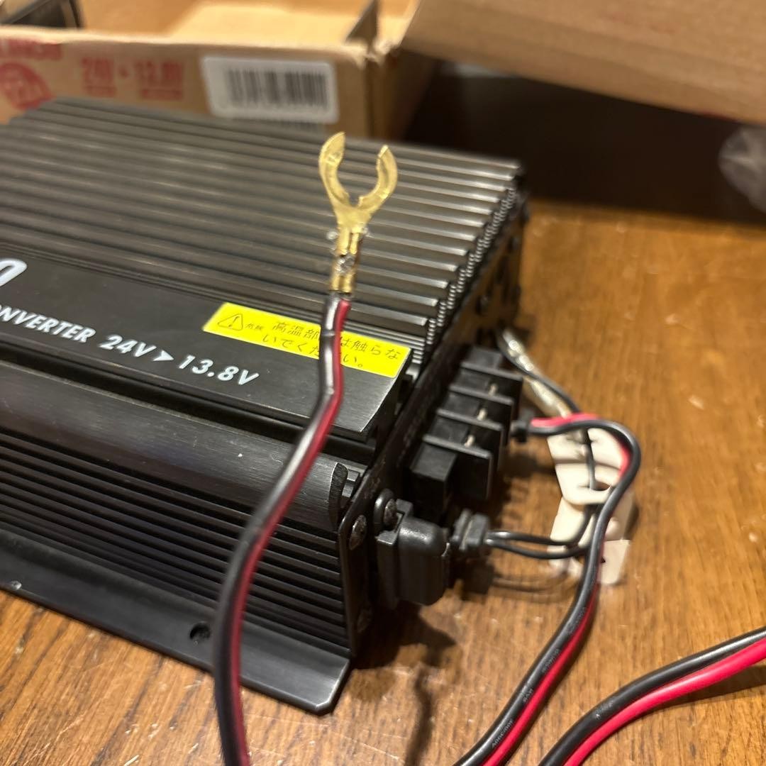 ALINCO DT-920 DC-DC Converter (20A) with Built-in Speaker for Mobile Radios