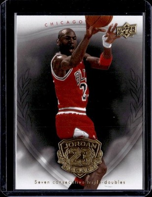 2009-10 Upper Deck Michael Jordan Legacy Collection Hall of Fame Edition #33