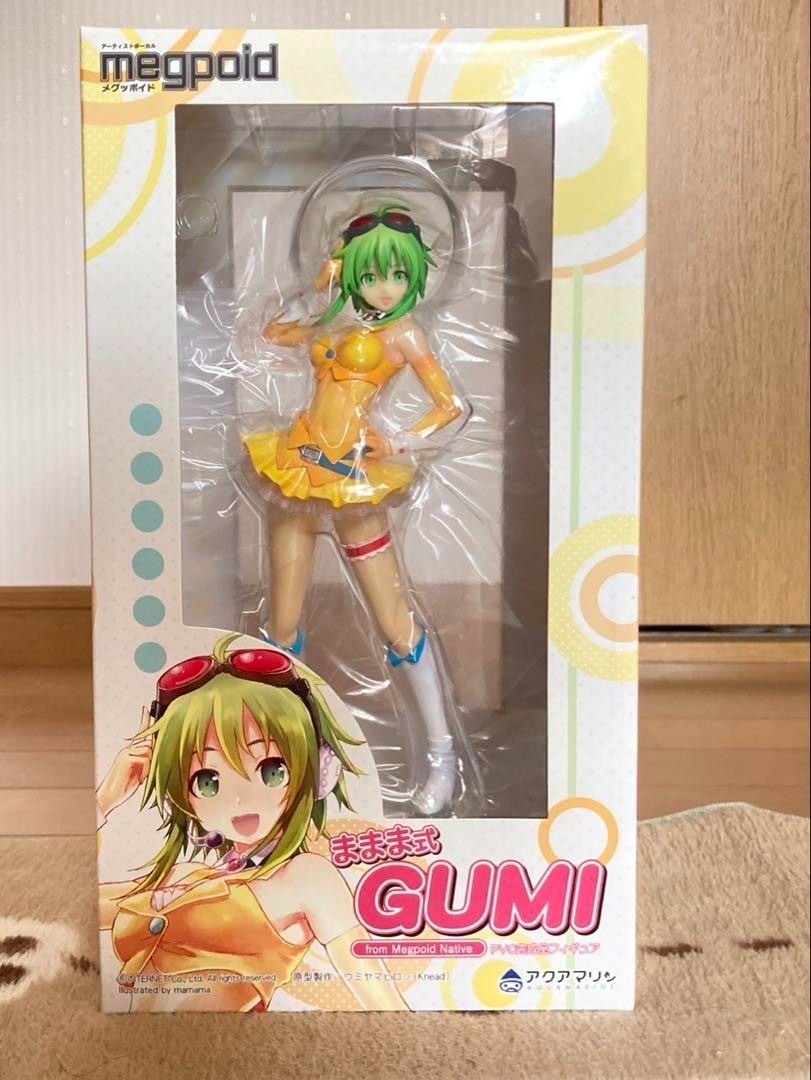 Mamama Style GUMI from Megpoid Native Figure Vocaloid Hobby