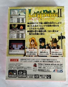 Megami Tensei Gaiden Last Bible II Color Nintendo Game Boy From Japan  Famicom