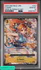 2023 ONE PIECE JAPANESE OP06-WINGS OF THE CAPTAIN O-NAMI #101 ALT ART PSA 10