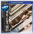 BEATLES 1967-1970 ODEON EAS50023 Japan OBI VINYL 2LP