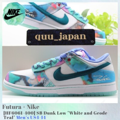 Size 8.5 - Futura Laboratories x Nike Dunk SB Low Bleached Aqua