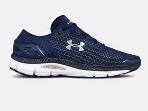 under armour speedform intake 2 men's running shoes