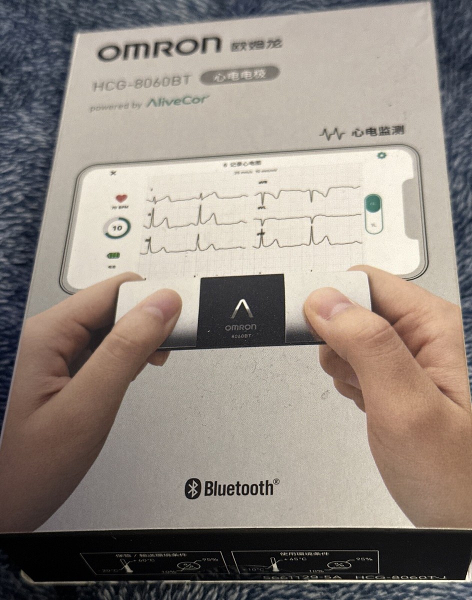 OMRON HCG-8060T [Portable electrocardiogram compatible with OMRON