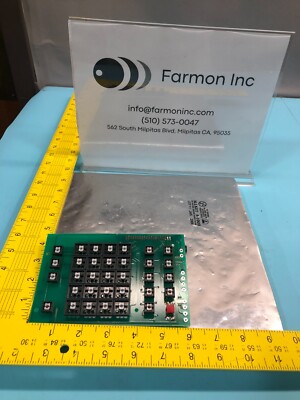 Tamzo eor05-1028 PCB, 151252
