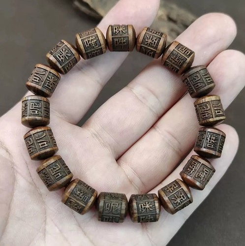 BRACCIALE PERLE PREGHIERA TIBETANO NATURALE legno gioielli buddisti elastico BRACCIALE - Foto 15 di 15