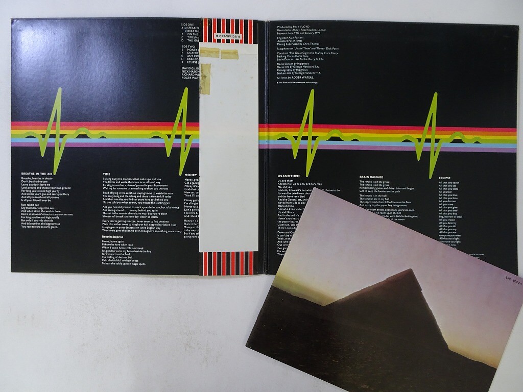 Pink Floyd The Dark Side Of The Moon EMI EMS-80324 Japan