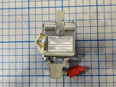 Terasaki Mht Magnet Hold Trigger ATR-1
