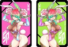 Metal Year of Rabbit E-KO Dual-Sided Field Center Token - ManaMoon Field Center