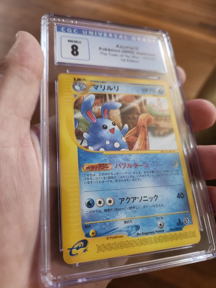 Pokemon Card Japanese Azumarill 025/092 1st Edition The Town on No Map - CGC 8 - Image 3 of 4