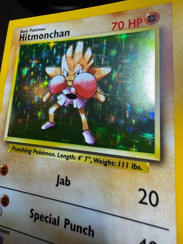 Hitmonchan 7/102 Holo Square Cut Misprint Error Pokemon Base Set | #C | LP - Picture 12 of 12