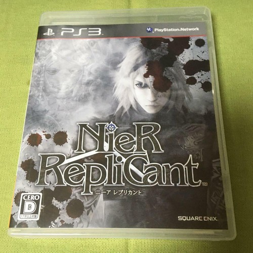 Nier Replicant PS3 Japanese version From Japan - Picture 1 of 3