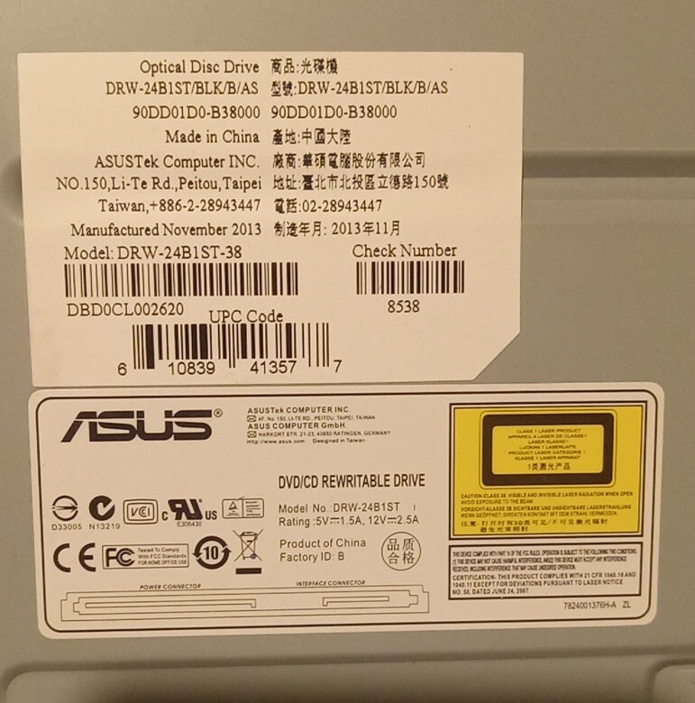 asus-drw-24b1st-24x-sata-cd-dvd-dvd-rw-internal-burner-reader-optical