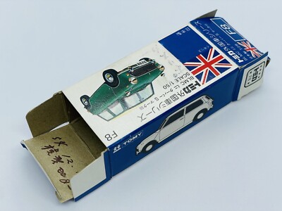 Tomica Tomy F8-2-13 BLMC Mini Cooper S MK-III - Police Car - Made
