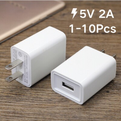 1-10X Lot 5V 2A USB Port Jack Wall Charger 5 Volt v 2 Amp AC to DC Power Adapter