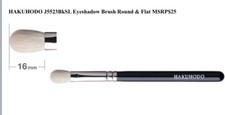 Hakuhodo J5523 Hand Crafted Makeup Eye Shadow Brush