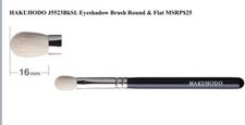 Hakuhodo J5523 Hand Crafted Makeup Eye Shadow Brush