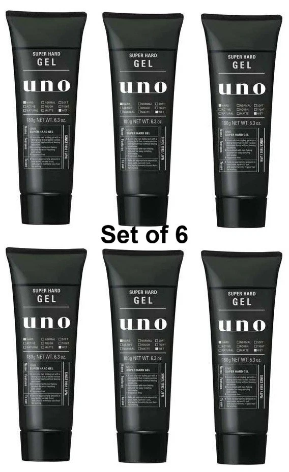 Shiseido Gel Hair Styling Products for sale | eBay