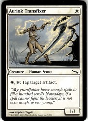 Auriok Transfixer #5/306 Common Mirrodin MTG Magic: The Gathering