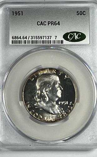 1951 Franklin Half : CAC PR64