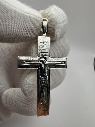 Ciondolo Crocifisso Ortodosso Argento 925 URSS Vintage Ucraina Croce Salva e Proteggi - Foto 2 di 14