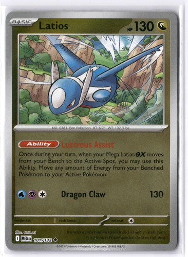 Pokemon Mega Ev. UnCommon Reverse Holos - You Pick - Collect More Save More! - Picture 40 of 87