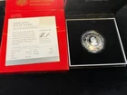 2020 Australian Silver Lunar 1 oz — photo from another recent sale