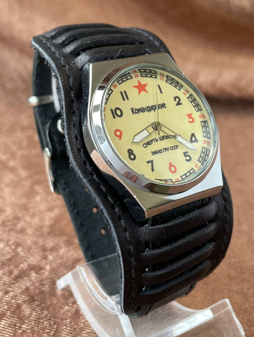 USSR-style quartz watch, Komandirskie Vintage Watch Mens Death to Spies USSR