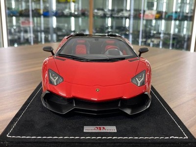 Lamborghini Aventador Roadster –MR Collection Dark Red Limited Edn