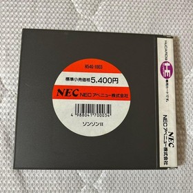 SonSon2 PCEngine HuCard Japan Action Tested Working NECAvenue CAPCOM 1989 Rare