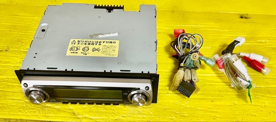 Pioneer Carrozzeria DEH-P099 1DIN Car Audio CD DSP SFC Sound