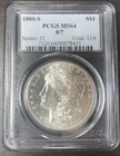 1880 S 8/7 Morgan Silver Dollar / Under Graded