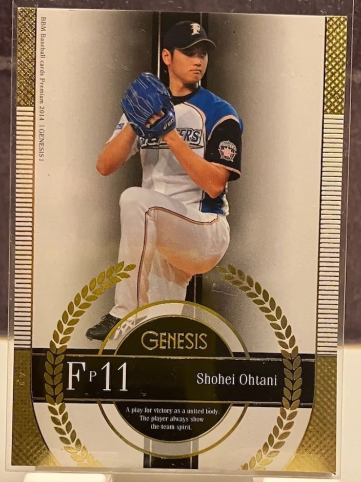 2014 Bbm Genesis - Shohei Ohtani #046 for sale | eBay