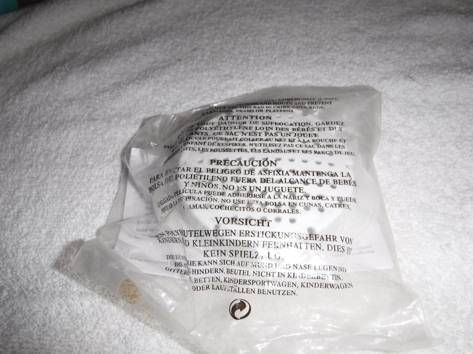 Pampered Chef 2495 Can Strainer with Handles White New Sealed