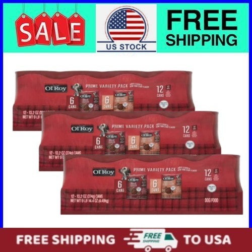 Variety Pack, 13.2 Oz Cans