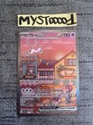 Carte Pokémon Mew SVP 053 Promo UPC 151 Écarlate Et Violet Français Excellent