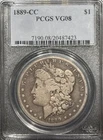 1889-CC MORGAN DOLLAR PCGS VG8