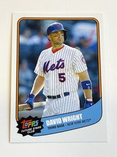 2021-22 Topps Future Stars Club Cards Set Checklist Guide 17