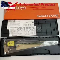 1PC NEW Mitutoyo 500-193-30 300mm/12 Digital Digimatic Vernier Caliper Fast Ship